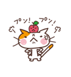 りんご☆ねこ（個別スタンプ：27）