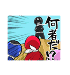 我ら6色戦隊（個別スタンプ：6）