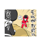 我ら6色戦隊（個別スタンプ：8）