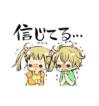 我ら6色戦隊（個別スタンプ：15）