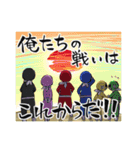 我ら6色戦隊（個別スタンプ：40）