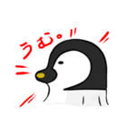 べんけいの日常茶飯事スタンプ（個別スタンプ：3）