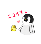 べんけいの日常茶飯事スタンプ（個別スタンプ：20）
