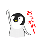 べんけいの日常茶飯事スタンプ（個別スタンプ：36）
