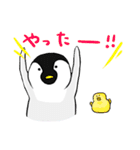 べんけいの日常茶飯事スタンプ（個別スタンプ：37）