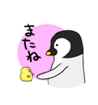 べんけいの日常茶飯事スタンプ（個別スタンプ：40）