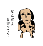 顔がちょっと似ている家族の犬（個別スタンプ：3）