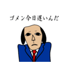 顔がちょっと似ている家族の犬（個別スタンプ：12）