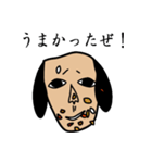 顔がちょっと似ている家族の犬（個別スタンプ：14）