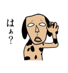 顔がちょっと似ている家族の犬（個別スタンプ：21）