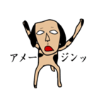 顔がちょっと似ている家族の犬（個別スタンプ：25）