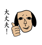 顔がちょっと似ている家族の犬（個別スタンプ：31）