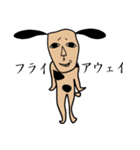 顔がちょっと似ている家族の犬（個別スタンプ：32）