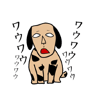 顔がちょっと似ている家族の犬（個別スタンプ：34）