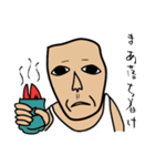 顔がちょっと似ている家族の祖父（個別スタンプ：21）