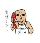 顔がちょっと似ている家族の祖父（個別スタンプ：24）