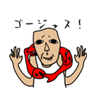 顔がちょっと似ている家族の祖父（個別スタンプ：38）