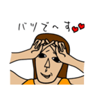 顔がちょっと似ている家族の姉（個別スタンプ：4）