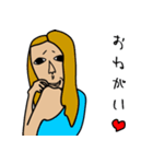 顔がちょっと似ている家族の姉（個別スタンプ：7）