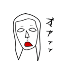 顔がちょっと似ている家族の姉（個別スタンプ：16）