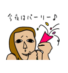 顔がちょっと似ている家族の姉（個別スタンプ：22）