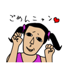 顔がちょっと似ている家族の姉（個別スタンプ：25）