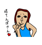 顔がちょっと似ている家族の姉（個別スタンプ：26）