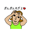 顔がちょっと似ている家族の姉（個別スタンプ：27）