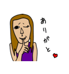 顔がちょっと似ている家族の姉（個別スタンプ：29）