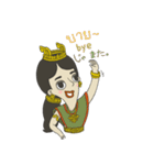 Nang-Rum (thai traditional dancer)（個別スタンプ：9）