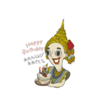 Nang-Rum (thai traditional dancer)（個別スタンプ：19）