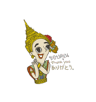 Nang-Rum (thai traditional dancer)（個別スタンプ：22）
