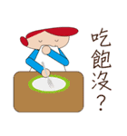 Lambo Janny（個別スタンプ：21）