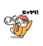 へちまいるど『まいるどらいふ』すたんぷ☆（個別スタンプ：2）