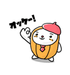 へちまいるど『まいるどらいふ』すたんぷ☆（個別スタンプ：3）