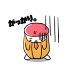 へちまいるど『まいるどらいふ』すたんぷ☆（個別スタンプ：7）