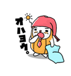 へちまいるど『まいるどらいふ』すたんぷ☆（個別スタンプ：10）