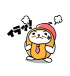 へちまいるど『まいるどらいふ』すたんぷ☆（個別スタンプ：11）