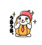 へちまいるど『まいるどらいふ』すたんぷ☆（個別スタンプ：13）