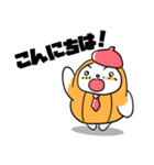 へちまいるど『まいるどらいふ』すたんぷ☆（個別スタンプ：21）