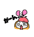 へちまいるど『まいるどらいふ』すたんぷ☆（個別スタンプ：24）