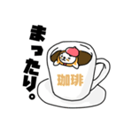 へちまいるど『まいるどらいふ』すたんぷ☆（個別スタンプ：25）