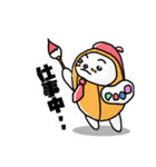 へちまいるど『まいるどらいふ』すたんぷ☆（個別スタンプ：26）