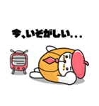 へちまいるど『まいるどらいふ』すたんぷ☆（個別スタンプ：33）