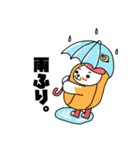 へちまいるど『まいるどらいふ』すたんぷ☆（個別スタンプ：35）