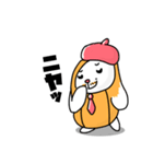 へちまいるど『まいるどらいふ』すたんぷ☆（個別スタンプ：36）
