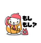 へちまいるど『まいるどらいふ』すたんぷ☆（個別スタンプ：37）