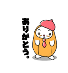 へちまいるど『まいるどらいふ』すたんぷ☆（個別スタンプ：38）
