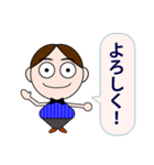 Men＆Women（個別スタンプ：3）