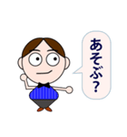 Men＆Women（個別スタンプ：5）